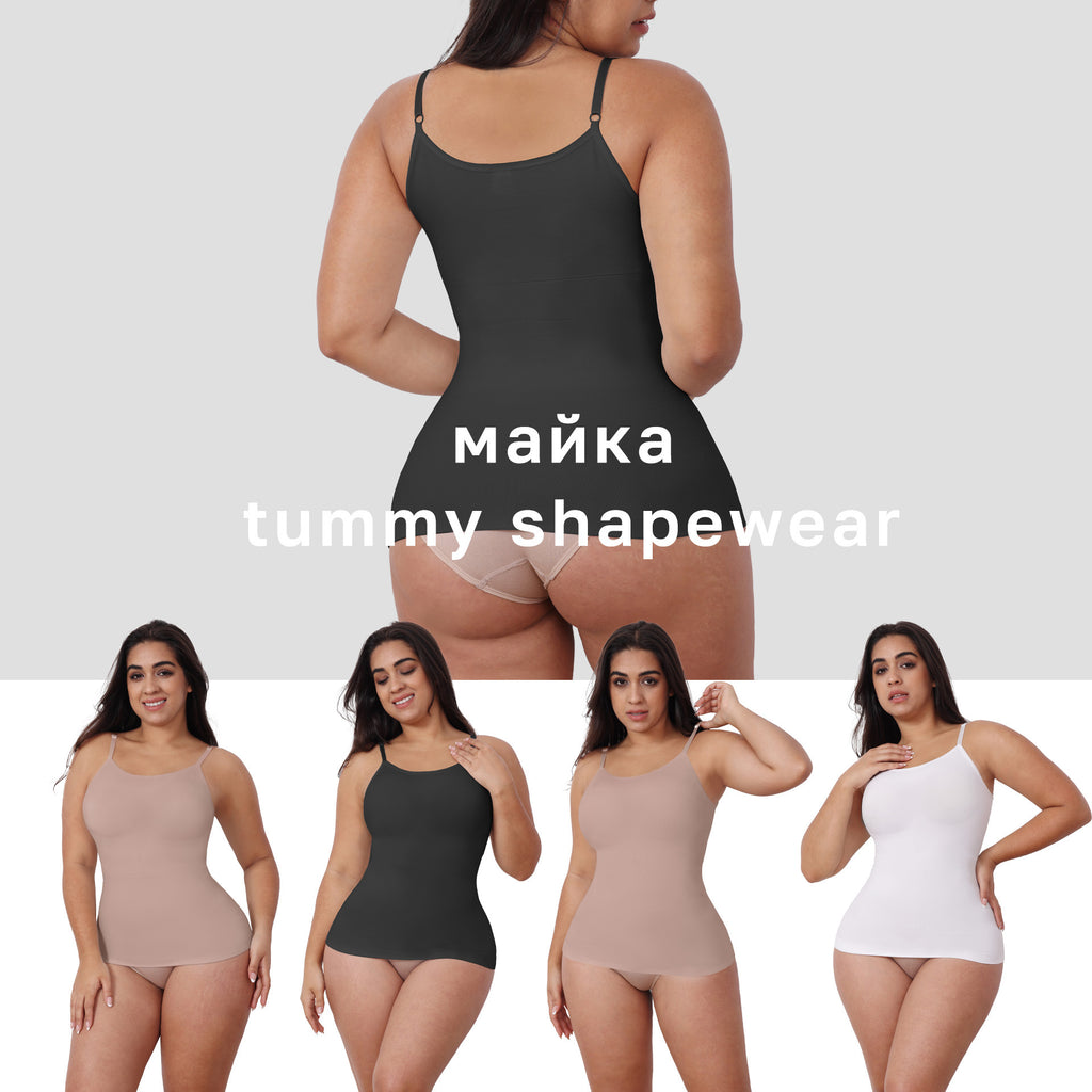 Orvella Sculpt Tank