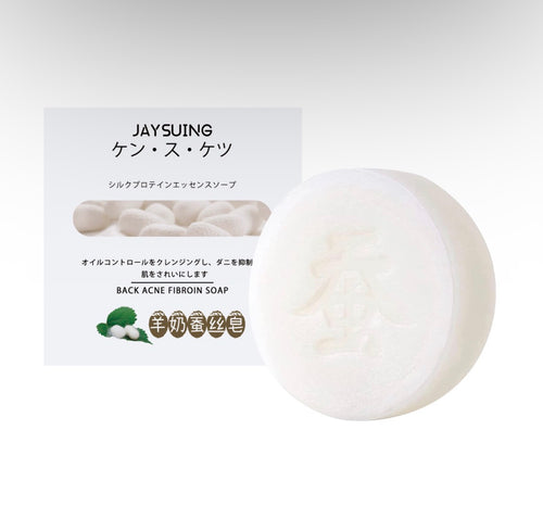 ClearBack Acne Cleansing Bar